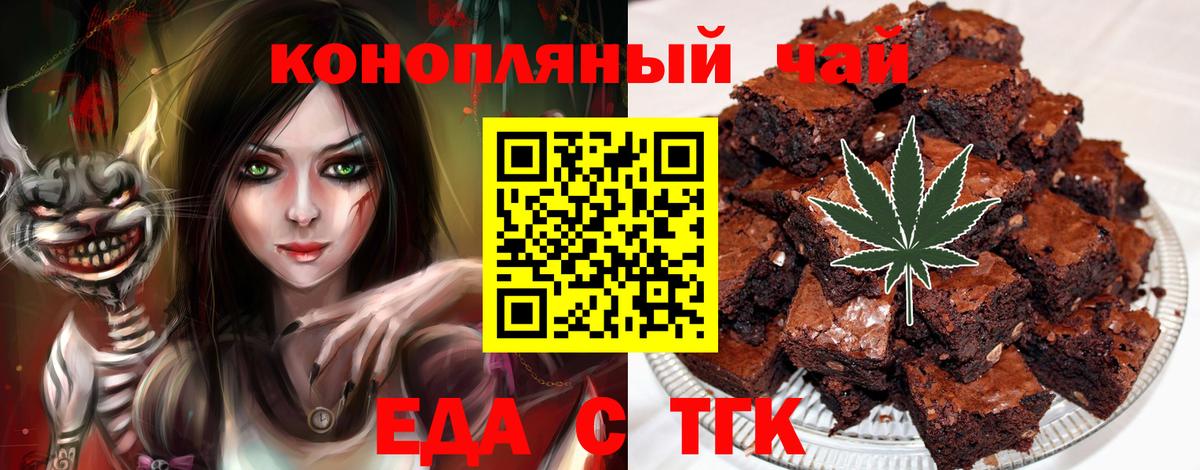 Гашиш  Вход с VPN  Меф МЯУ МЯУ кристаллы  Марихуана  Горно-Алтайск  COCAIN  НБОМе  ГАШ  Меф МЯУ МЯУ 