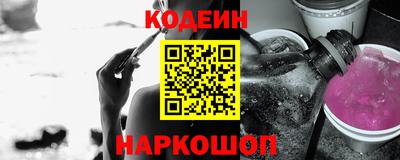 амфетамин Балашиха