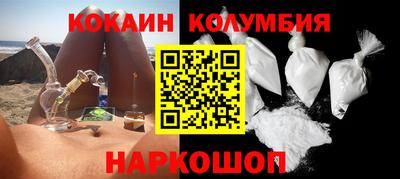 амфетамин Балашиха