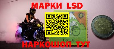 амфетамин Балашиха
