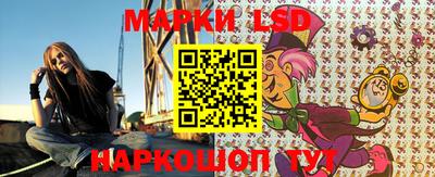 таблы Балаково