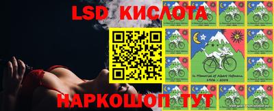 таблы Балаково