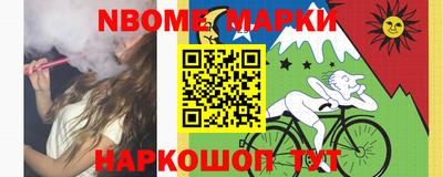 амфетамин Балашиха