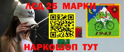 амфетамин Балашиха