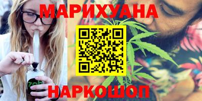 амфетамин Балашиха