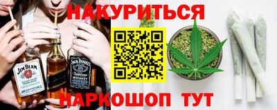 таблы Балаково