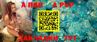 амфетамин Балашиха