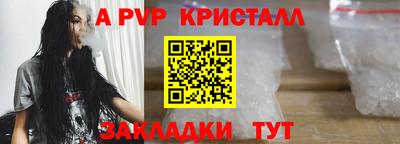 амфетамин Балашиха