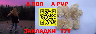 амфетамин Балашиха