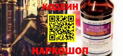 амфетамин Балашиха