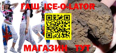 амфетамин Балашиха