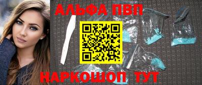 mdpv Гатчина