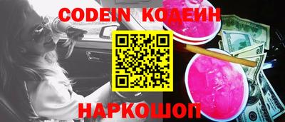 таблы Балаково